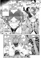 Maou-sama! Saimin / 魔王さま!さ〇みん [Sanatuki] [Hataraku Maou-Sama!] Thumbnail Page 29