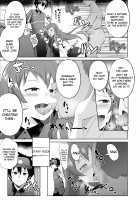 Maou-sama! Saimin / 魔王さま!さ〇みん [Sanatuki] [Hataraku Maou-Sama!] Thumbnail Page 32