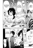 Maou-sama! Saimin / 魔王さま!さ〇みん [Sanatuki] [Hataraku Maou-Sama!] Thumbnail Page 33