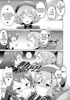 Maou-sama! Saimin / 魔王さま!さ〇みん [Sanatuki] [Hataraku Maou-Sama!] Thumbnail Page 38