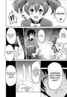 Maou-sama! Saimin / 魔王さま!さ〇みん [Sanatuki] [Hataraku Maou-Sama!] Thumbnail Page 43