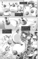 Tenshi no Ero Status Dungeon / 天子のエロステダンジョン [Kei] [Touhou Project] Thumbnail Page 04