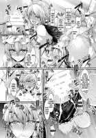 Kando Ryoukou Izayoi Sakuya / 感度良好十六夜咲夜 [Yamaiso] [Touhou Project] Thumbnail Page 17