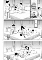 Portrait of a family / ある家族の肖像 [Isako Rokuroh] [Original] Thumbnail Page 08