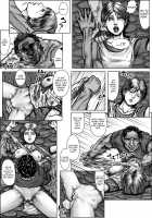 BODY HAZARD 2 Fudeoroshi Jusei Hen / BODY HAZARD2 筆おろし・受精編 [Resident Evil] Thumbnail Page 37