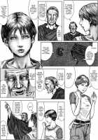 BODY HAZARD 2 Fudeoroshi Jusei Hen / BODY HAZARD2 筆おろし・受精編 [Resident Evil] Thumbnail Page 06