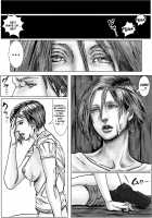 BODY HAZARD 3 Suimin Kan Hen / BODY HAZARD3 睡眠姦編 [Resident Evil] Thumbnail Page 30