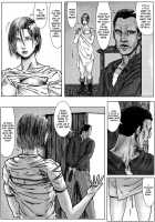 BODY HAZARD 3 Suimin Kan Hen / BODY HAZARD3 睡眠姦編 [Resident Evil] Thumbnail Page 34