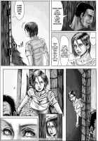 BODY HAZARD 3 Suimin Kan Hen / BODY HAZARD3 睡眠姦編 [Resident Evil] Thumbnail Page 35