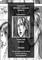 BODY HAZARD 3 Suimin Kan Hen / BODY HAZARD3 睡眠姦編 [Resident Evil] Thumbnail Page 38