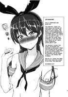 Race to the Finish with Umi-chan!! / 海未ちゃんとかけっこ!! [Cabayaki] [Kantai Collection] Thumbnail Page 20