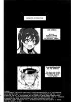 Race to the Finish with Umi-chan!! / 海未ちゃんとかけっこ!! [Cabayaki] [Kantai Collection] Thumbnail Page 03