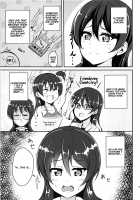 Race to the Finish with Umi-chan!! / 海未ちゃんとかけっこ!! [Cabayaki] [Kantai Collection] Thumbnail Page 04