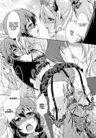 Ai D Sea! / 愛 D Sea! [Urutsu] [Love Live!] Thumbnail Page 25