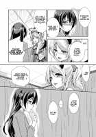 Ai D Sea! / 愛 D Sea! [Urutsu] [Love Live!] Thumbnail Page 08