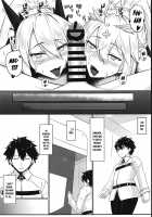 ue ue shita shita chichi ue chichi ue / 上上下下乳上乳上 [Akitsuki Karasu] [Fate] Thumbnail Page 22