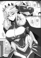 ue ue shita shita chichi ue chichi ue / 上上下下乳上乳上 [Akitsuki Karasu] [Fate] Thumbnail Page 02