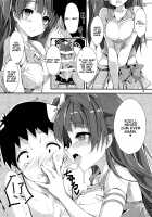 WILD STUDENT [Yagami Shuuichi] [Love Live!] Thumbnail Page 17