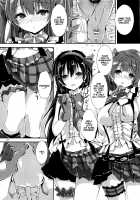 WILD STUDENT [Yagami Shuuichi] [Love Live!] Thumbnail Page 30