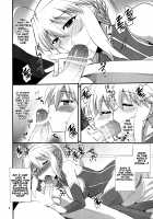 Ou-sama no Oshigoto / 王様のお仕事 [Zeros] [Fate] Thumbnail Page 05