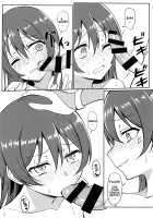 Harenchi U&MI / Harenchi U&MI [9chibiru] [Love Live!] Thumbnail Page 15