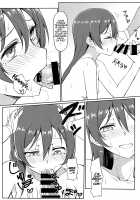 Harenchi U&MI / Harenchi U&MI [9chibiru] [Love Live!] Thumbnail Page 16