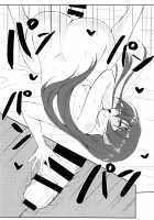 Harenchi U&MI / Harenchi U&MI [9chibiru] [Love Live!] Thumbnail Page 21