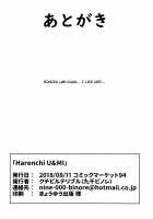 Harenchi U&MI / Harenchi U&MI [9chibiru] [Love Live!] Thumbnail Page 25