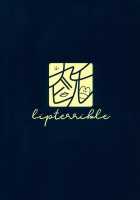 Harenchi U&MI / Harenchi U&MI [9chibiru] [Love Live!] Thumbnail Page 26