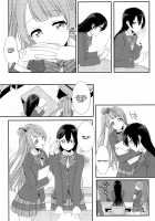 Koi no Binetsu / 恋の微熱 [Kisaragi Mizu] [Love Live!] Thumbnail Page 11