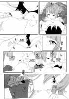 Koi no Binetsu / 恋の微熱 [Kisaragi Mizu] [Love Live!] Thumbnail Page 15