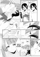 Koi no Binetsu / 恋の微熱 [Kisaragi Mizu] [Love Live!] Thumbnail Page 19