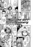 The Girl Lottery / 女の子くじ [Marneko] [Original] Thumbnail Page 01