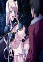 Gakuen 3 ~Kareinaru Etsujoku~ Immoral Edition / 学園3〜華麗なる悦辱〜 インモラルエディション [Kawai Masaki] [Original] Thumbnail Page 1113