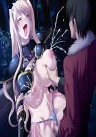 Gakuen 3 ~Kareinaru Etsujoku~ Immoral Edition / 学園3〜華麗なる悦辱〜 インモラルエディション [Kawai Masaki] [Original] Thumbnail Page 1117