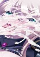 Gakuen 3 ~Kareinaru Etsujoku~ Immoral Edition / 学園3〜華麗なる悦辱〜 インモラルエディション [Kawai Masaki] [Original] Thumbnail Page 1142