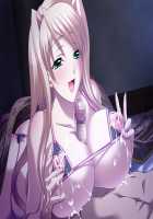 Gakuen 3 ~Kareinaru Etsujoku~ Immoral Edition / 学園3〜華麗なる悦辱〜 インモラルエディション [Kawai Masaki] [Original] Thumbnail Page 1152