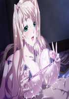 Gakuen 3 ~Kareinaru Etsujoku~ Immoral Edition / 学園3〜華麗なる悦辱〜 インモラルエディション [Kawai Masaki] [Original] Thumbnail Page 1157