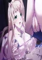 Gakuen 3 ~Kareinaru Etsujoku~ Immoral Edition / 学園3〜華麗なる悦辱〜 インモラルエディション [Kawai Masaki] [Original] Thumbnail Page 1158