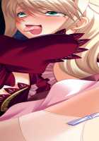 Gakuen 3 ~Kareinaru Etsujoku~ Immoral Edition / 学園3〜華麗なる悦辱〜 インモラルエディション [Kawai Masaki] [Original] Thumbnail Page 1210