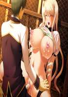 Gakuen 3 ~Kareinaru Etsujoku~ Immoral Edition / 学園3〜華麗なる悦辱〜 インモラルエディション [Kawai Masaki] [Original] Thumbnail Page 1313