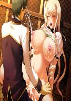 Gakuen 3 ~Kareinaru Etsujoku~ Immoral Edition / 学園3〜華麗なる悦辱〜 インモラルエディション [Kawai Masaki] [Original] Thumbnail Page 1322