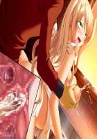 Gakuen 3 ~Kareinaru Etsujoku~ Immoral Edition / 学園3〜華麗なる悦辱〜 インモラルエディション [Kawai Masaki] [Original] Thumbnail Page 1452