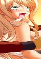 Gakuen 3 ~Kareinaru Etsujoku~ Immoral Edition / 学園3〜華麗なる悦辱〜 インモラルエディション [Kawai Masaki] [Original] Thumbnail Page 1453