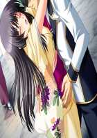 Gakuen 3 ~Kareinaru Etsujoku~ Immoral Edition / 学園3〜華麗なる悦辱〜 インモラルエディション [Kawai Masaki] [Original] Thumbnail Page 1483