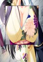 Gakuen 3 ~Kareinaru Etsujoku~ Immoral Edition / 学園3〜華麗なる悦辱〜 インモラルエディション [Kawai Masaki] [Original] Thumbnail Page 1485