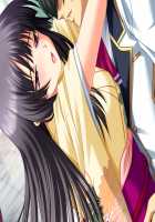 Gakuen 3 ~Kareinaru Etsujoku~ Immoral Edition / 学園3〜華麗なる悦辱〜 インモラルエディション [Kawai Masaki] [Original] Thumbnail Page 1486