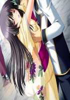 Gakuen 3 ~Kareinaru Etsujoku~ Immoral Edition / 学園3〜華麗なる悦辱〜 インモラルエディション [Kawai Masaki] [Original] Thumbnail Page 1491