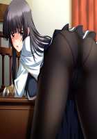 Gakuen 3 ~Kareinaru Etsujoku~ Immoral Edition / 学園3〜華麗なる悦辱〜 インモラルエディション [Kawai Masaki] [Original] Thumbnail Page 1493