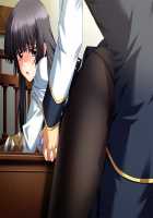 Gakuen 3 ~Kareinaru Etsujoku~ Immoral Edition / 学園3〜華麗なる悦辱〜 インモラルエディション [Kawai Masaki] [Original] Thumbnail Page 1496